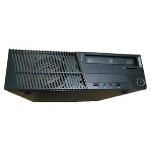 联想电脑迷你小主机四核小型微型I3I5 办公客厅家用台式机M4350t