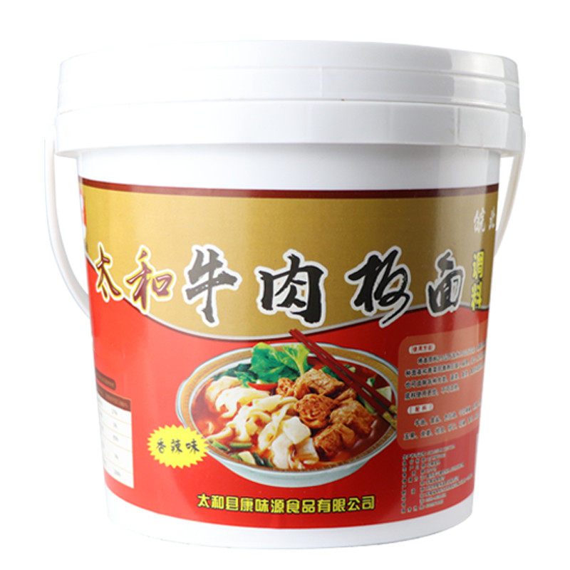 地道太和牛肉板面调料安徽底料卤汤配料饭店食堂商用10kg公斤桶装