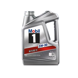 MOBIL银美孚一号5w30全合成机油SP级发动机润滑油风尚版原装正品