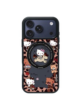 MASFEIL × KITTY豹纹适用苹果17promax手机壳iPhone16pro新款磁吸带支架ip15全包Fo5支点高级感17可爱套