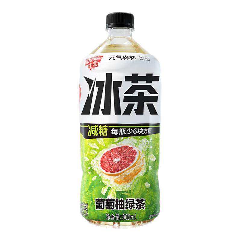元气森林葡柚绿茶900ml冰红茶