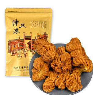 天津麻花传统老式糕点正宗天津麻花高碎麻花精装麻花天津特产美食