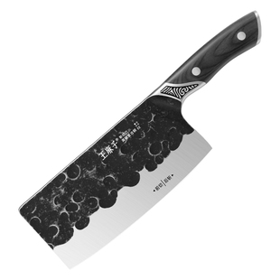 王麻子斩切刀锻打菜刀家用厨师专用切菜肉切片斩切两用刀具大全