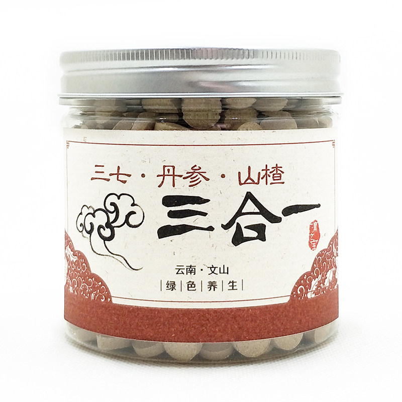 文山土特产三七粉丹参粉山楂粉三三七