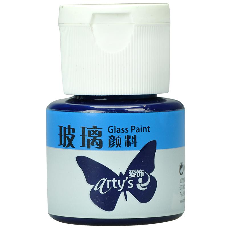 贝碧欧pebeo玻璃颜料套装