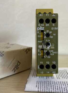 议价Pilz 828050 皮尔兹电流监控继电器 S1IM 230-240VAC IM 0.01