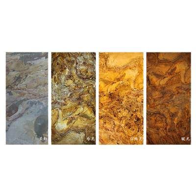 【免费寄样】天然透光石材大理石