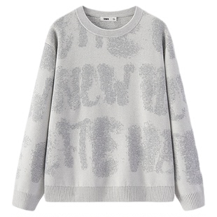 商场同款|森马毛衫男冬满版提花针织衫2025新款松弛休闲圆领毛衣