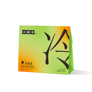 小罐茶夏日冷泡茶包茉莉普洱冰岛白茶桂花乌龙10袋装焖泡茶官方