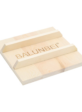balunbei正方形日式锅盖木托盘