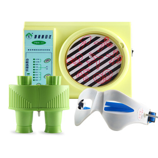 Bangerter进口弱视压贴压抑膜班格特隐形遮盖眼贴防伪标可选