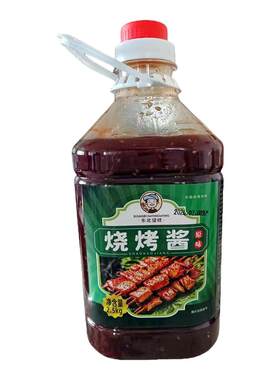 烧烤酱口味正宗酱香浓郁口感鲜香