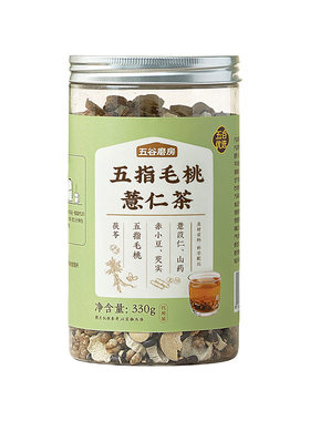 湿旡踪五指毛桃薏仁茶330g养生