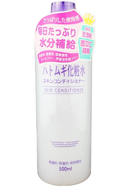 Naturie日本本土版薏仁水爽肤水