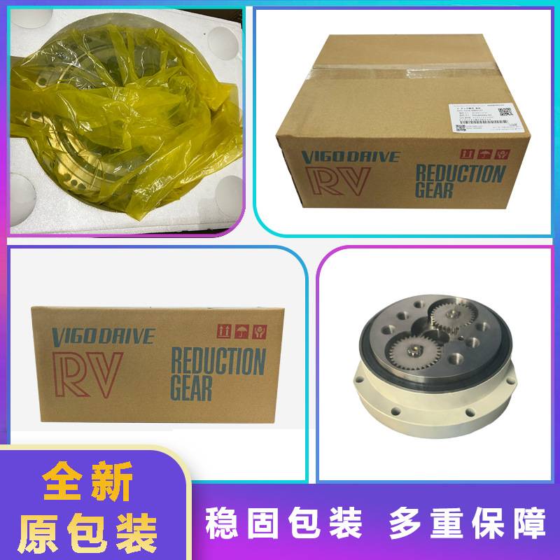 ABB机器人IRB6640六轴减速机3HAC10828-13机械臂关节齿轮箱减速器