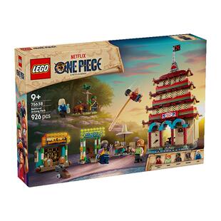 LEGO/乐高75638航海王恶龙乐园之战拼搭积木【6仓正品行货】