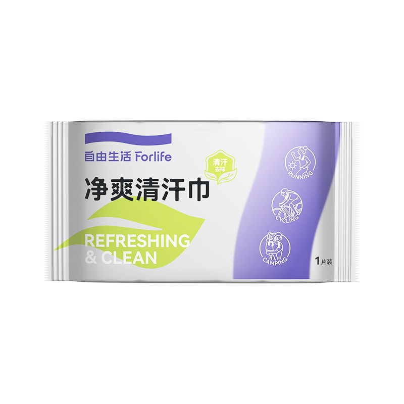 自由生活降温运动凉感湿巾
