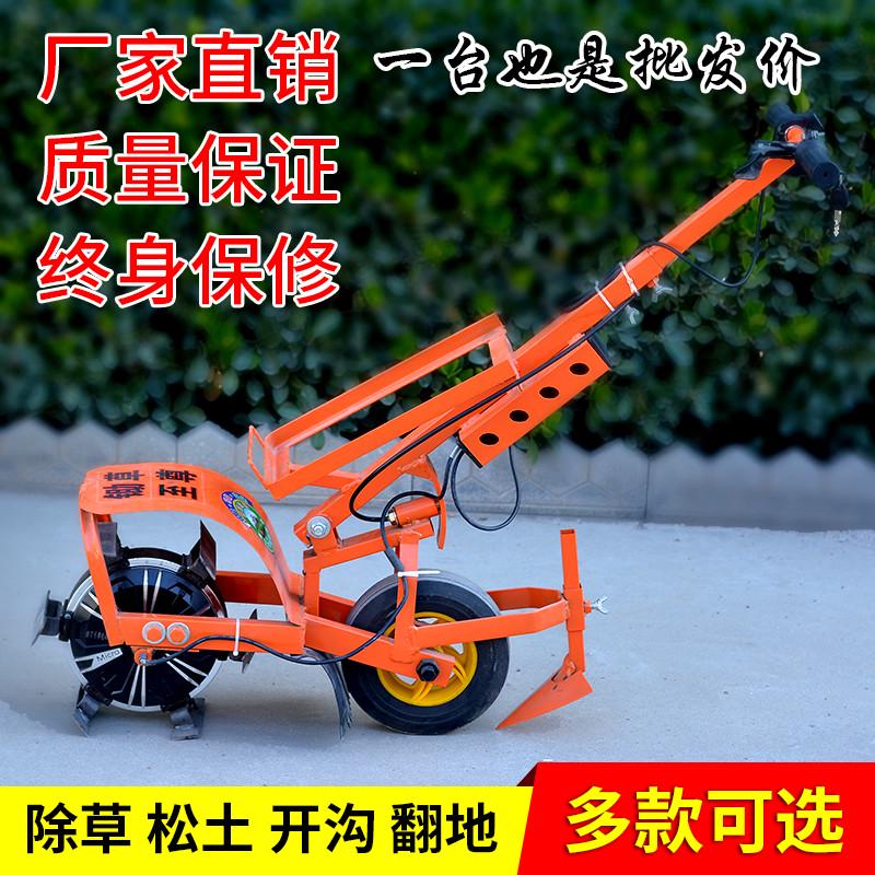 微耕机锄草机 农用电动锄草机耕地开沟机农用犁地耕田旋耕机家用