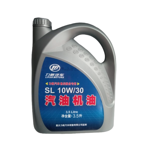 适用于力帆发动机320机油620迈威720乐途丰顺X60润滑油630配件520