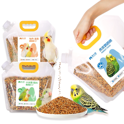 鹦鹉鸟粮饲料虎皮玄凤牡丹专用粮