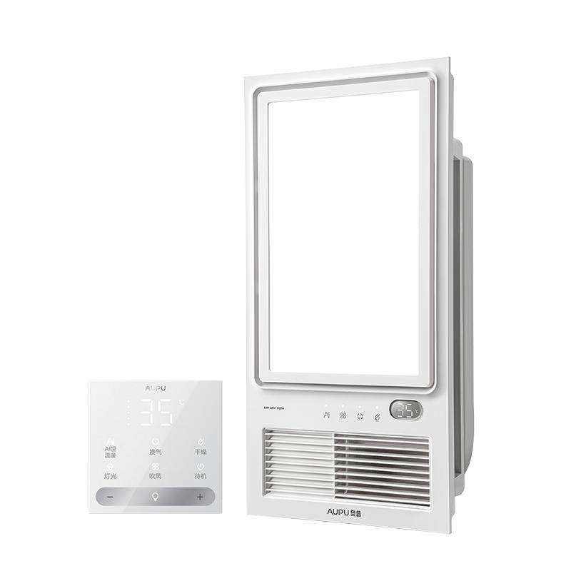 ���� E05Y AI����ůԡ������������һ�������伯�ɵ�����ů 309.96Ԫ