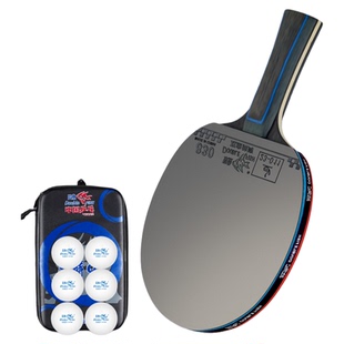 双鱼五星级乒乓球拍中考专用专业比赛级小学生成人反胶高弹力耐打