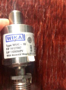 【询价】WIKA压力传感器 wuc-10适用