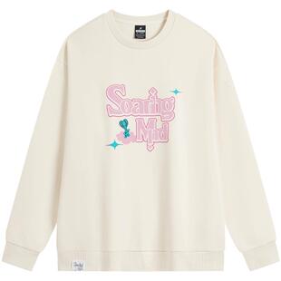 特步圆领卫衣女官方春新款休闲宽松套头运动上衣女975128920393