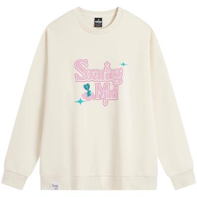 特步圆领卫衣女2025年春新款休闲宽松套头运动上衣女975128920393