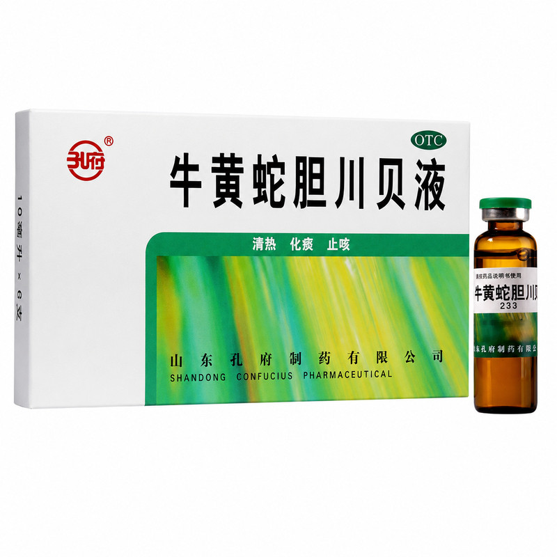 孔府牛黄蛇胆川贝液6支清热化痰止咳适用于热痰燥痰咳嗽痰黄症状