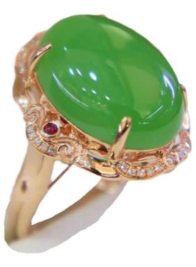 原创设计翡翠金镶玉送老婆礼物