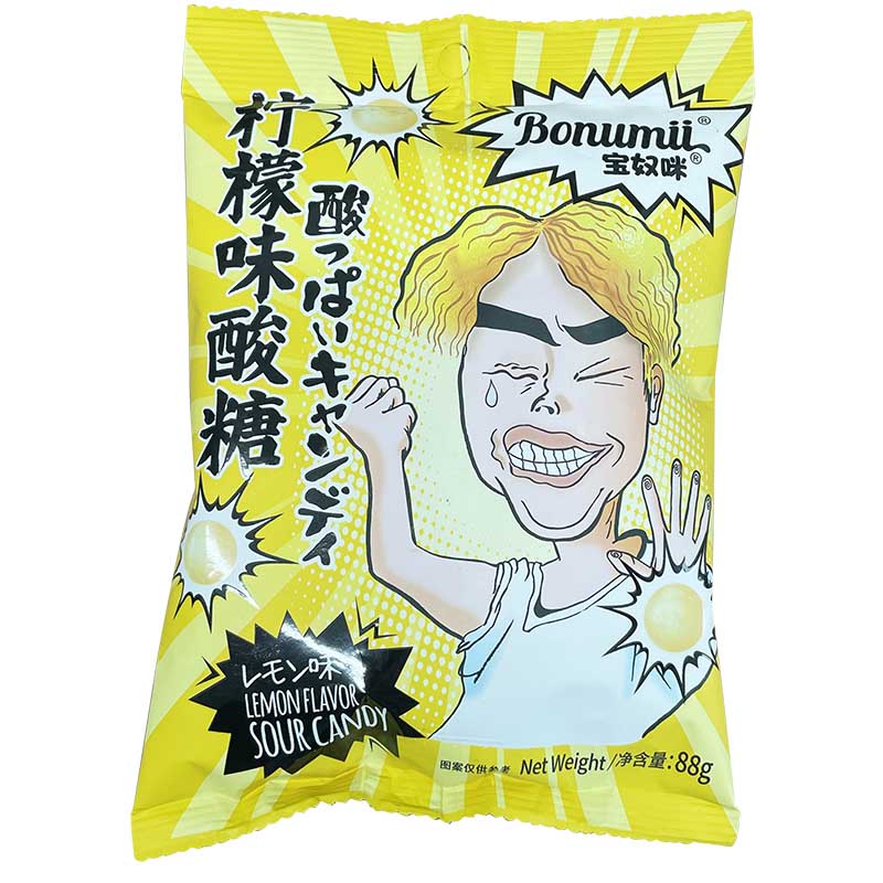 宝奴咪超酸糖搞怪网红零食超酸柠传统糖果