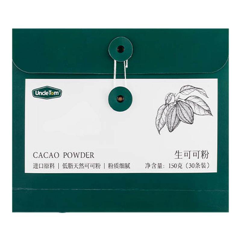 Uncle Tom未碱化生可可粉低脂可可粉30条装无添糖巧克力粉150g