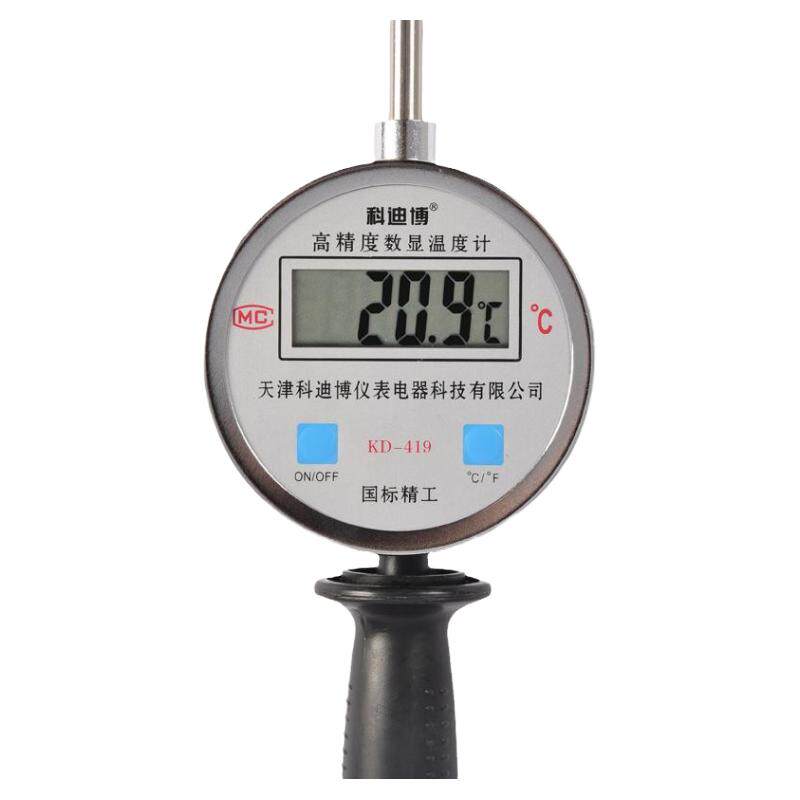 手持式温度计工业双金属粮食测温仪计数字式插入式探针堆肥地温针