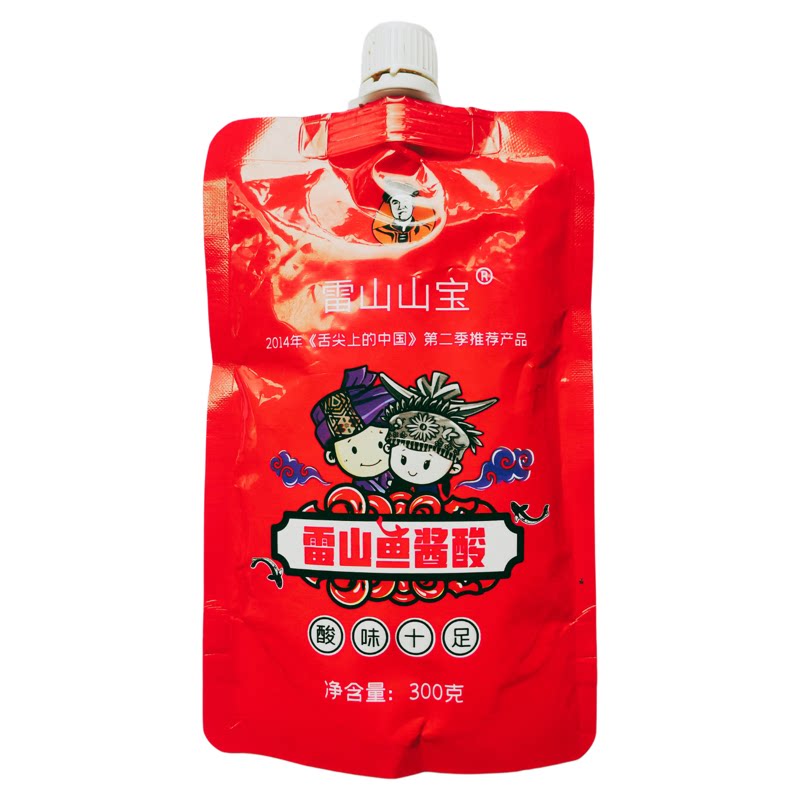 鱼酱酸火锅底料贵州特产雷山酸汤雷山鱼酱酸舌尖推荐酸汤鱼火锅