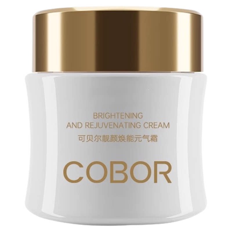 COBORr可贝尔素颜霜元气霜面霜紧致抗皱修护敏感肌养肤官方正品