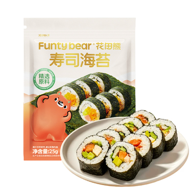 全套配齐丨新手轻松做寿司