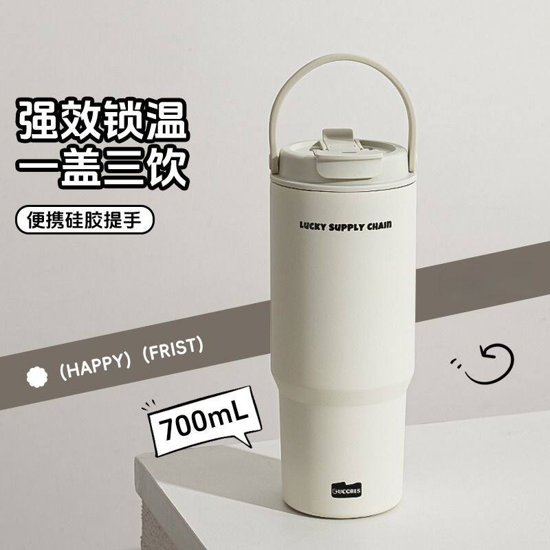 大号吸管保温杯女生陶瓷内胆大容量水杯2025新款车载高颜值杯子男