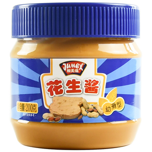 极美滋幼滑型花生酱200g家用小瓶迷你装mini三明治早餐拌面酱柔滑
