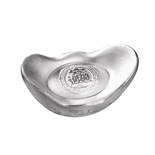 滇庆堂银元宝9999纯银实心加厚足银银锭银条投资收藏理财送礼摆件