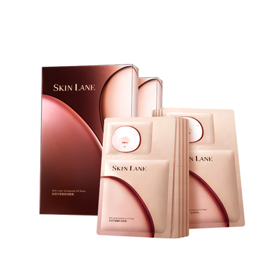 【春节不打烊】肌侣光子油敷膜面膜抗皱提拉紧致淡纹修护保湿补水