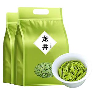 【2025正宗嫩芽雀舌】明前绿茶新茶叶500g贵州湄潭高山翠芽毛尖茶