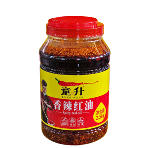 童升凉拌菜火锅川味辣椒油
