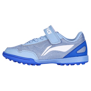 李宁儿童足球鞋碎钉TF网面透气男童女孩小学生青少年专业训练专用