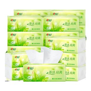 心相印茶香经典抽纸100抽24包纸抽实惠纸巾卫生纸整箱装-zs