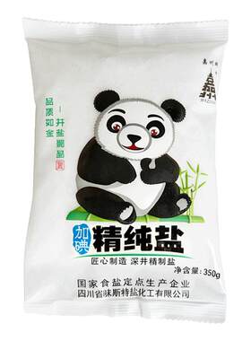四川家用食用盐深井盐240g袋未加碘精制食盐矿盐细盐炒菜盐巴