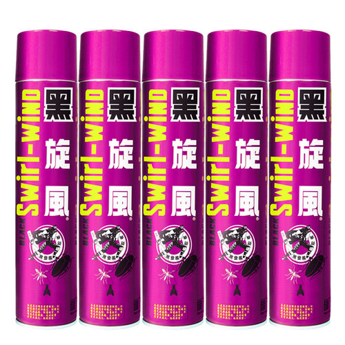 黑旋风杀虫剂喷雾蟑螂药一窝端家用除螨杀灭蟑螂蚊苍蝇5瓶气雾剂