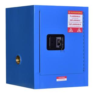 易存防爆柜化学品安全柜实验室酒精实验柜储存柜防火防爆箱全钢