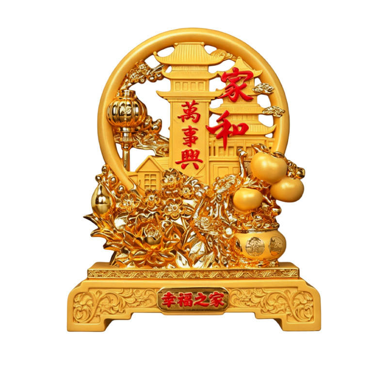 沙金家和万事兴摆件马到成功客厅入户玄关酒柜电视柜乔迁生日礼物