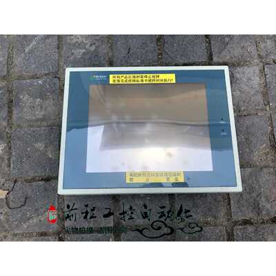 议价海泰克 PWS3260-FTN 现货 PWS3261-FTN PWS3260-TFT 详情询问